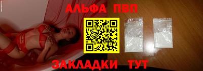 скорость Нальчик