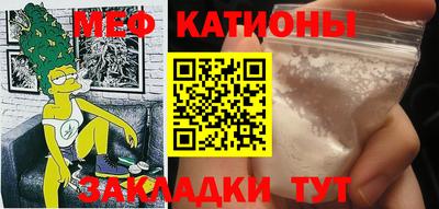 герыч Нарткала