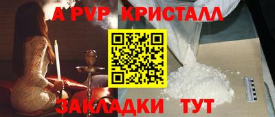 скорость Нальчик