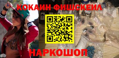 скорость Нальчик