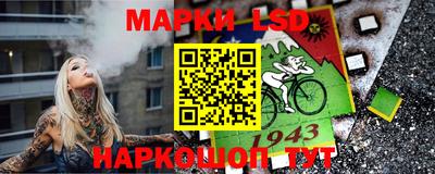 скорость Нальчик
