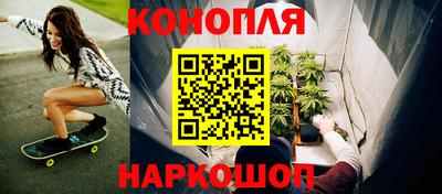 скорость Нальчик