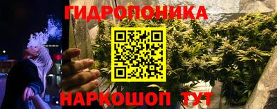 скорость Нальчик