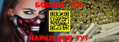 герыч Нарткала