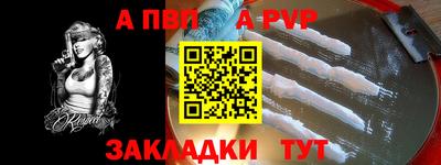 герыч Нарткала
