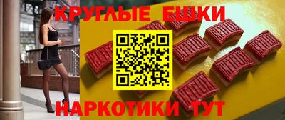 скорость Нальчик
