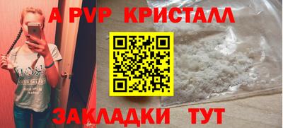 скорость Нальчик