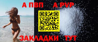 герыч Нарткала