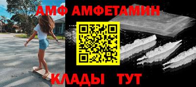 герыч Нарткала