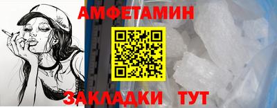 герыч Нарткала