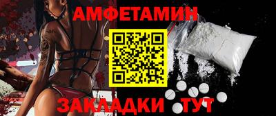 скорость Нальчик