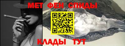 герыч Нарткала