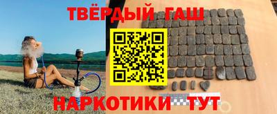 герыч Нарткала
