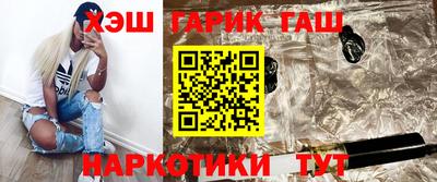 герыч Нарткала