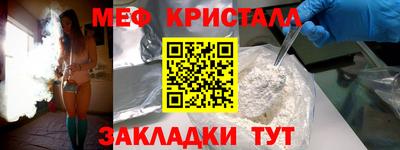 герыч Нарткала
