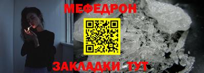 герыч Нарткала